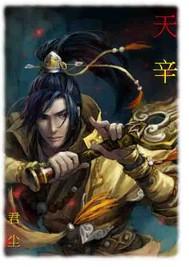 路人帝