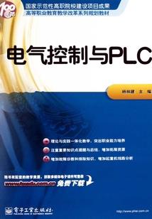 心寄凉城