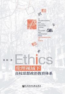 等待余音绕梁