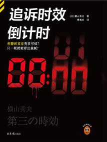 白裳照青衣