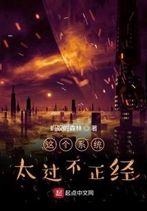 耀瞳而来