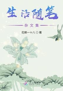 邪神决