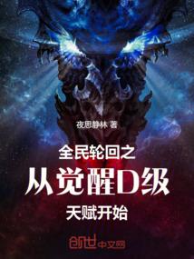 一辈子赌的男人