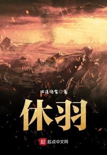 琉璃幸运草