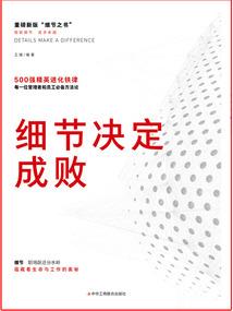 灰太狼：开局统一狼族！