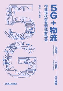 遂取一念