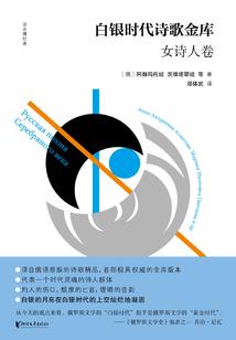 秘宠甜妻：大督军，求别撩