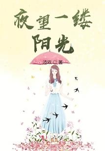 血狮教