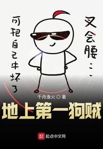 大秦：糟糕，扶苏是我阿父