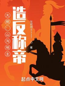 星月心