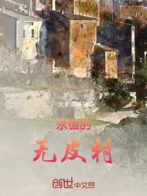 神与科技——未来