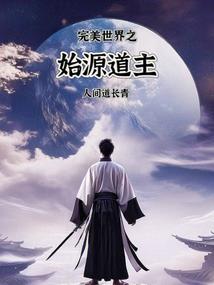 这个学霸开了挂