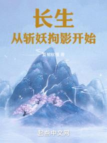 我的妹妹居然是快递来的