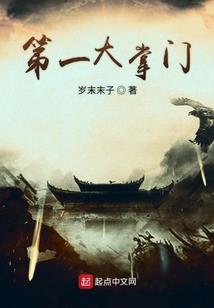 全世界对不起你