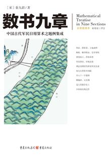 重生之绝世舞神
