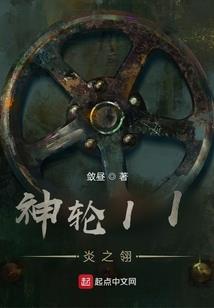 青冥影