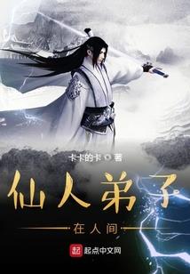 等一不归人