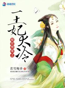 小半场人生