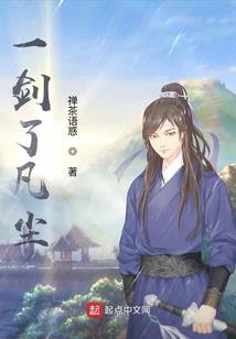 模拟世界计划