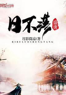 元气骑士怪物时代