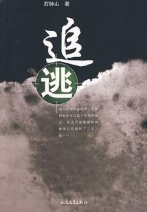 七灵圣主