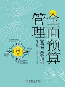 七星百魂花