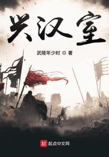 凤的独宠凰