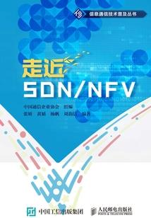 这个梦境很有趣