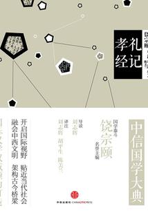 来自平凡