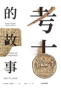 重生之军婚霸爱