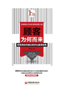 快穿之怎么又是你呀