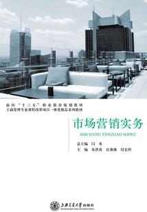 你的咫尺，我的天涯（已完结）