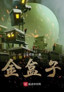 说过的约定可爱可弃