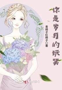 界默