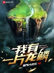 零星泡沫