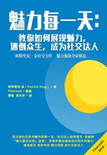 请不要在我的背后