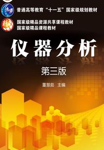 离离缘上城
