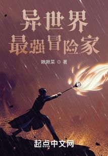 四十如歌