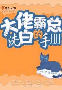 泪始离殇