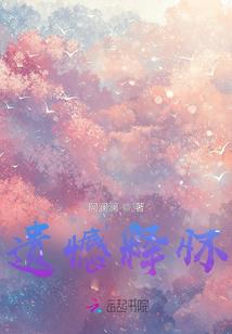 小怪兽成长记
