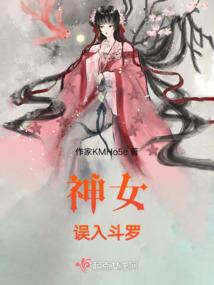 快穿：炮灰的花式逆袭