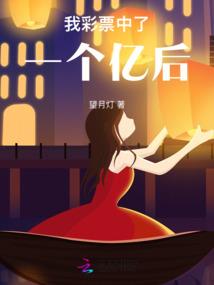 两世相遇