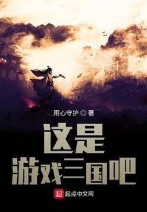 异位面商人