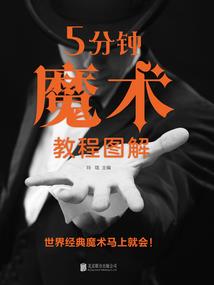 有剑在手