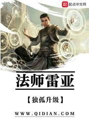 ？游戏审判指南