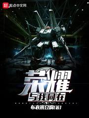 黑狩