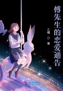 网游之极品帝国