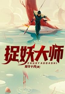 七彩神龙奥特曼1之双生相伴