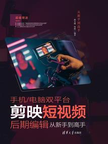 异事调查社