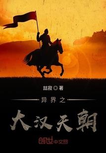 玄门求生